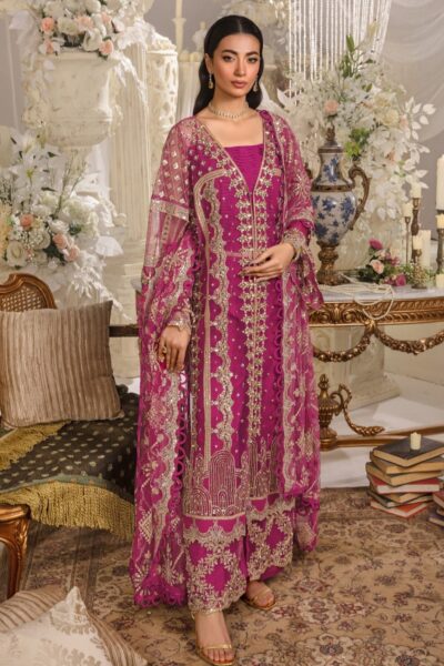 Elaf Premium Ee24 07 Regalia Formal Collection